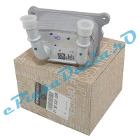TermoFlot 0.9 TCe (Racitor Ulei 0.9TCe), LOGAN 2, SANDERO 2, Original Renault 213052032R TermoFlot 0.9 TCe (Racitor Ulei 0.9TCe), LOGAN 2, SANDERO 2, Original Renault 213052032R