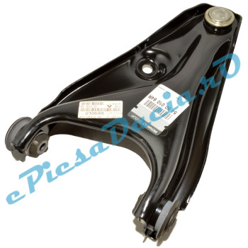 Bascula (Brat Inferior) Dreapta LOGAN 2, DOKKER, LODGY, SANDERO 2, Originala Renault 545001064R (545006623R)