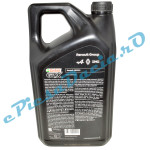 Pachet "PRIMA REVIZIE" DUSTER 3 1.2TCe Mild Si Full Hybrid, Ulei 0w16 Renault AN2022 Si Filtru Ulei Renault