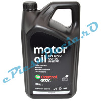 Ulei Motor Renault 0W20 RN17FE Original 7711943674 Ulei Motor Renault 0W20 RN17FE Original 7711943674