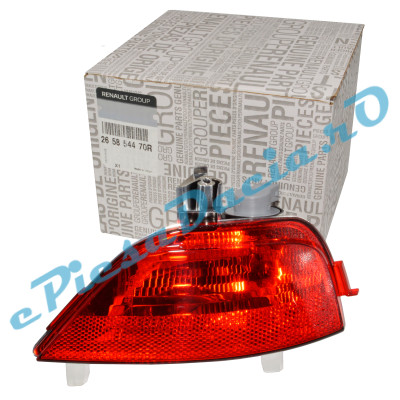 Lampă Ceață LOGAN 3 / LOGAN 2 Originală Renault 265854470R