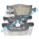 Pachet Placute si Discuri Frana LOGAN 2, SANDERO 2, Originale Renault 410604682R + 402060405R (fost 402062650R) Pachet Placute si Discuri Frana LOGAN 2, SANDERO 2, Originale Renault 410604682R + 402060405R (fost 402062650R)