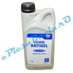 Antigel DACIA RX TIP D (B4D|B4A), Concentrat (-37° VERDE-GALBUI), Original Dacia-Renault 7711949706 ( fost 6001997196 ) Antigel DACIA RX TIP D (B4D|B4A), Concentrat (-37° VERDE-GALBUI), Original Dacia-Renault 7711949706 ( fost 6001997196 )